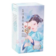 谷芳有機茶園-東方美人茶（淨重：50G/盒） _廠商直送