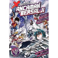 X-VENTURE PEMBELA MAKHLUK - ANCAMAN BERSALJI