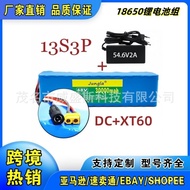 🔥48v 13S3P 30Ah Rechargeable Lithium Battery Pack Built-in protection 2A Charger Hot Sale