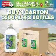 BUNDLE OF 1 CARTON : SUMMER DRINKING WATER 5500ML x 2 BOTTLES