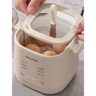 MOVMA Egg Boiler Multifunctional Kitchen Portable 6 Modes Egg Cooking Boiler Small Steamer[70139]
