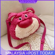 N136 READY STOCK Japanese Style Pine Series Strawberry Bear Girl New Plush Toy Doll Handbag Sweethea