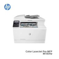 HP惠普 COLOR LASERJET Pro MFP M183FW 7KW56A A4 彩色 商務 多功能鐳射 打印機 需訂貨，約1個月左右