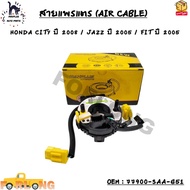 Horn Ribbon CABLE (AIR CABLE) HONDA CITY Year 2008/JAZZ 2005/FIT 2005 OEM : 77900-SAA-G51