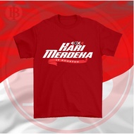 KATUN August 17th Anniversary T-Shirt Men's 2026 August Shirt Comfortable CottonWanita 26.9