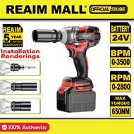 REAIM Cordless Impact Wrench Heavy Duty Brushless 800NM Electric Impact Wrench