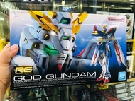 現貨 全新 RG God Gundam 神高達模型 1/144