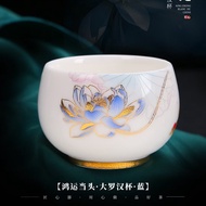 Suet Jade Porcelain Tea Cup Tea Cup Tea Cup Master Cup Ceramic Single Cup Tea Cup Chinese Household 