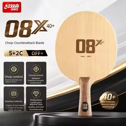DHS 08X ST Table Tennis Blade 5W+2C Carbon Defensive Offensive Oversized Head Professional Ping Pong