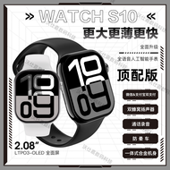 Hot  Micro Wear SERIES10 Cool Enough S10 Generation WATCH Smart Watch Top with Ultra-Thin Large Scre