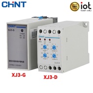 CHINT XJ3-G/XJ3-D phase loss protection relay | Protect 380V 3-phase motor, prevent phase reflux and