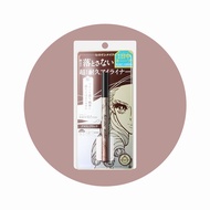 Kiss Me Ultra Fine Waterproof Eyeliner Pen Nhật Bản Không Smeared Mascaras Tẩy Tế Bào Da Mắt Dung Tí