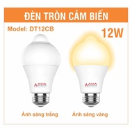 Sensor led bulb, 12w sensor light, 12w Asia sensor led bulb