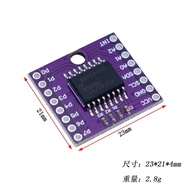 Electronic Module MCU-8574 PCF8574T I2C Busbar 8-Bit Remote I/O Extension Module