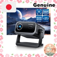 Projector Small Ceiling Projection 22000LM - Fully Sealed Dustproof & Motorized Focus & Auto Keyston