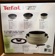💚一田特福Tefal Ingenio 綠色疊疊鑊5件套裝