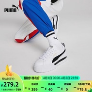 PUMA彪马官方 女子厚底显高休闲鞋 MAYZE LTH 381983 白-黑色-01 37