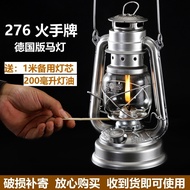 3667 People 276 Fire Hand Lamp Old-fashioned Kerosene Lamp Nostalgic Portable Horse Lamp Retro Campi