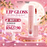 OFFICIAL Alyssa Madeline Non-Sticky Lipstick Matte Gincu Lip Gloss Hydrating Lip Tint 口红