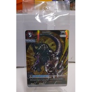 [BP01 Single - RRR] Gomora (Level 3, Hazard)(PR-004) - Ultraman Card Game (UCG) BP-01 Guardians of t