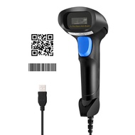 Eyoyo Wired 1D QR 2D barcode scanner handheld USB Wired Bar Codes Reader CCD PDF417 Data Matrix Bar