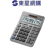Casio - DM-1600F 16 位數 桌上型 實用計算機 Casio DM-1600F計數機