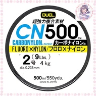 DUEL Carbon Nylon Line 2# CN500 500m Yellow H3452-Y
DUEL Carbon Nylon Line 3# CN500 500m Yellow H345