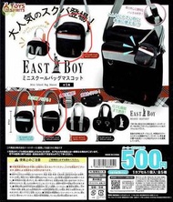 [現貨]全新日本書包扭蛋