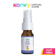 สเปรย์พ่นคอ ตรางู Snake Brand Herbal Night Time Spray 15ml ขวดสีม่วง ตอบโจทย์ความชุ่มชื่น