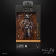 Star Wars Black Series Mandalorian Grogu Pagodon