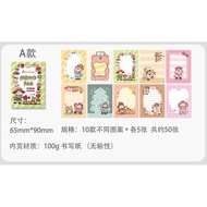 Memo Pad - Meatball : Memo Pad