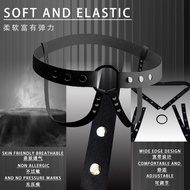 [New Style] Chastity Directional Power Belt Men Women Anti-dropping Supplies