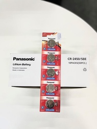 Panasonic CR2450 Lithium Battery (1 pc @ 5pcs)