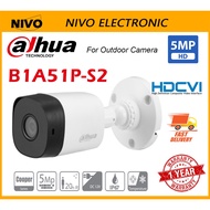 DAHUA DH-HAC-B1A51P / DH-HAC-B1A51P-S2  5MP HDCVI IR OUTDOOR CCTV 👍BULLET CAMERA 👍
