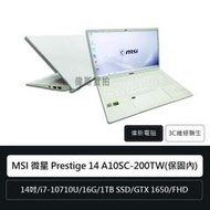 MSI 微星 Prestige 14 A10SC-200TW(保固內)含木盒及配件14吋i7/16G/1TB
