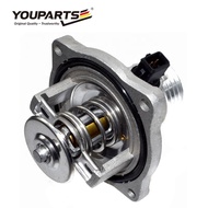 youParts E36 E39 E38 318IS 540i 535i 740i 740il 735i 11531437526 11531704324 11531436386 Coolant The