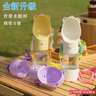 Feeding Water Drinking Water Portable Cup Dog Water Bottle Supplies Pet Water Cup Portable Dog Walki
