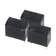 892H-1CH-C-5V 892H-1CH-C-12V 892H-1CH-C-24V Matsukawa Relay