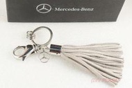 【DIY PLAZA】M-Benz (賓士) 原廠 鑰匙圈 流蘇 麂皮版 A B C E S GLC GLE CLA
