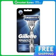 Gillette | Mach3 Turbo ด้ามจับแบบใช้มือ 3 คม พร้อมใบมีดสำรอง 2 ชิ้น