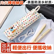 Main Island✈️Polka Dot Curling Iron Storage Bag Curling Iron Storage Bag Hair Straightener Storage B