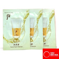 [June 2027] Whoo Gongjinhyang Facial Foam Cleanser 2ml