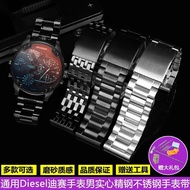Watch Strap Adapt to DIESEL DIESEL DZ7395/4323 DZ7416/7413 Steel Band Stainless Steel Watch Strap Ac