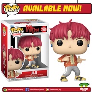Funko Pop Animation: DanDaDan - Jiji
