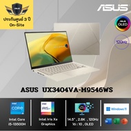 ASUS Zenbook 14 OLED UX3404VA-M9546WS Intel Core i5-13500H 16GB 512GB 14.5" Win11 Office 3Y