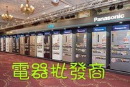 Panasonic【NR-C501XGS】國際牌500公升 無邊框玻璃變頻三門電冰箱