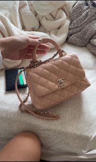 Chanel Coco handle mini