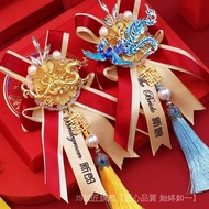 [High-End Wedding Corsage] Wedding Corsage Famous Brand Corsage Wedding Full Set Groom Bride Wedding