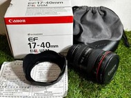 (少用9成新) Canon EOS 17-40 mm f/4L USM 超廣角L鏡 贈UV保護鏡