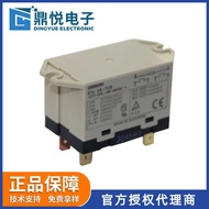 Original O'Saurus Power Relay G7L-2A-TUB AC200/240V Air Conditioning Compressor Relay